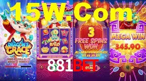 Welcome Bonus 881Bet